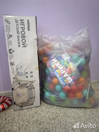 Манеж детский