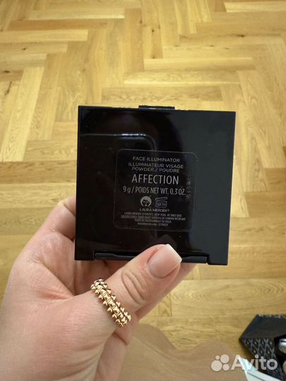 Хайлайтеры