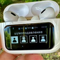 Наушники AirPods pro 2 с дисплеем / экраном