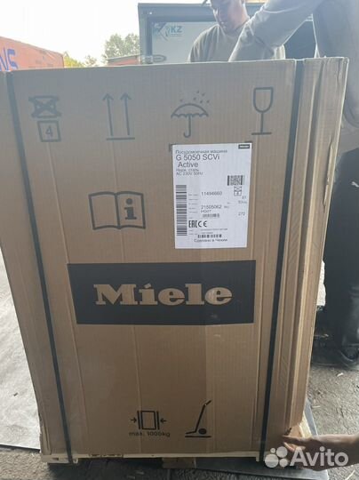 В наличии Посудомоечная машина Miele G5050 SCVi