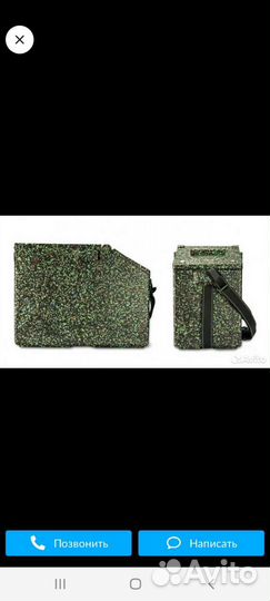 Ящик для рыбалки