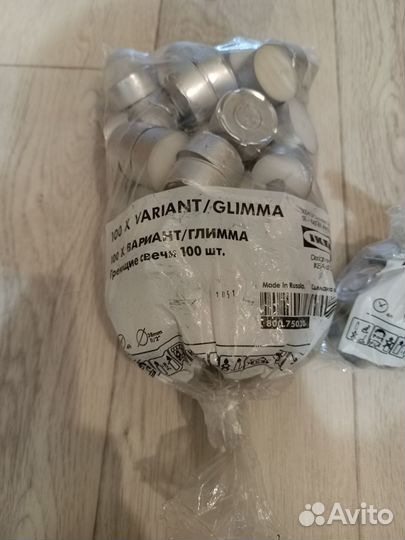 Свечи IKEA glimma variant глимма 211 свечей