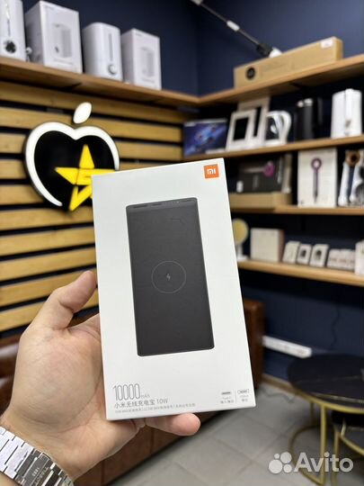 Внешний аккумулятор Xiaomi Wireless Power Bank You