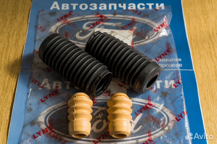 Отбойники и пыльники передних стоек Форд Фьюжн