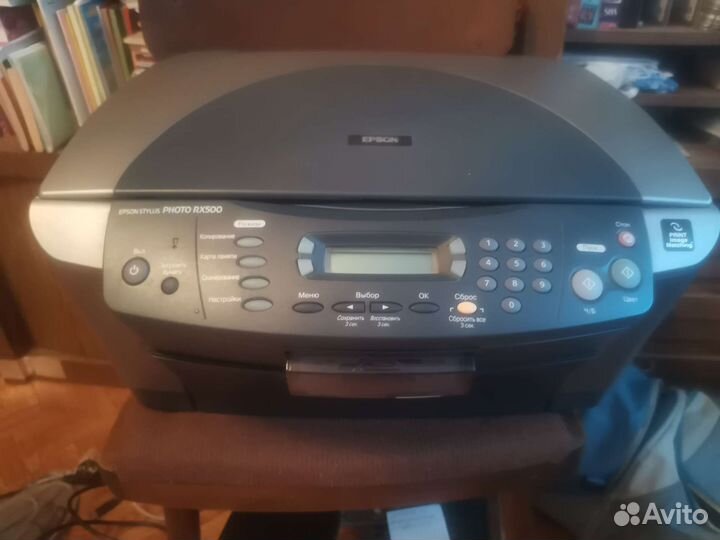 Мфу epson rx 500
