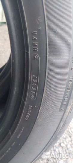 Dunlop Grandtrek PT3A 275/50 R21