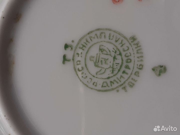 Кофейник нкмп Вербилки фарфор