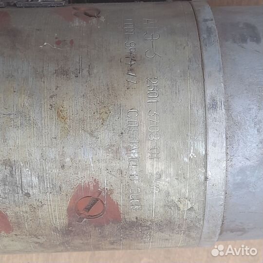 Стартер ямз 238