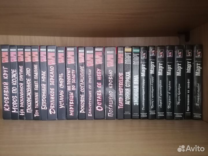 Книги коллекционные издания