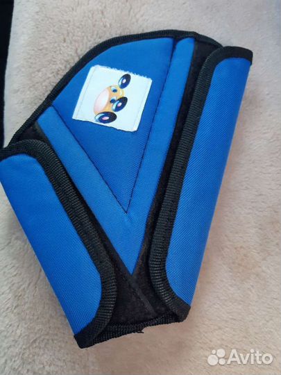 Удерживающее устройство