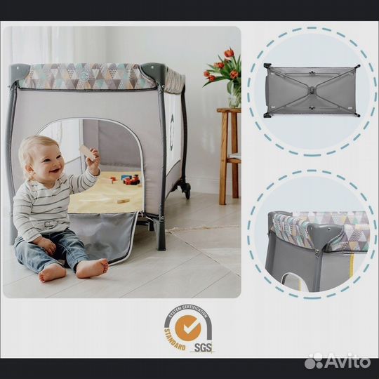 Кроватка манеж Lionelo Sven Plus