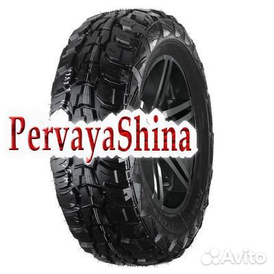 Marshal Road Venture MT KL71 245/75 R16