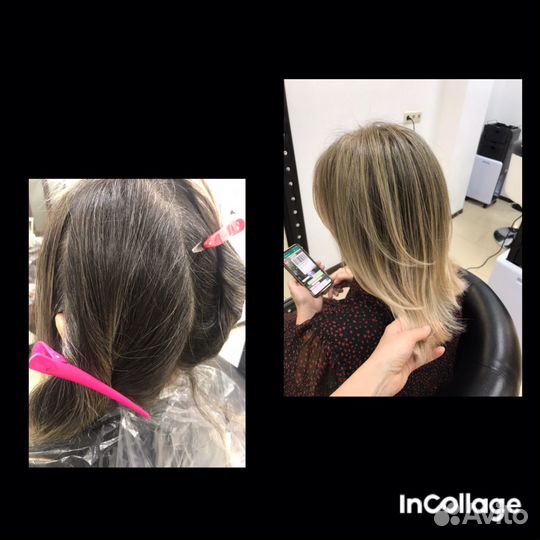 Парикмахер колорист стилист