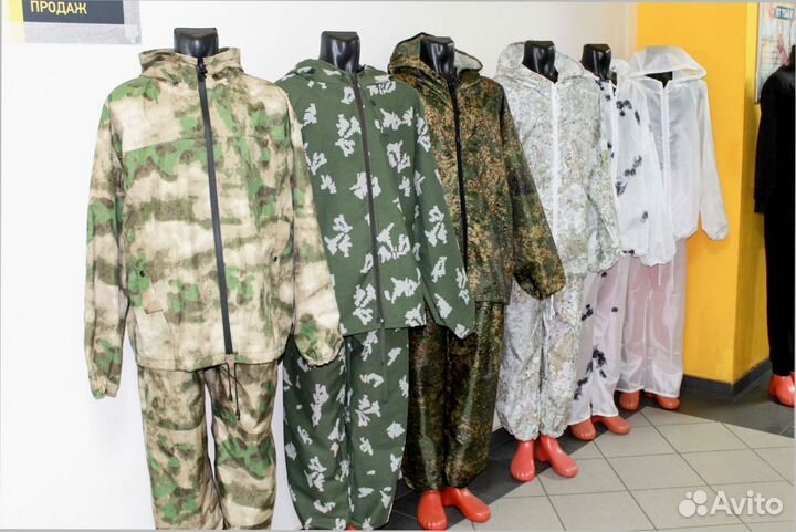 Маскхалат Березка