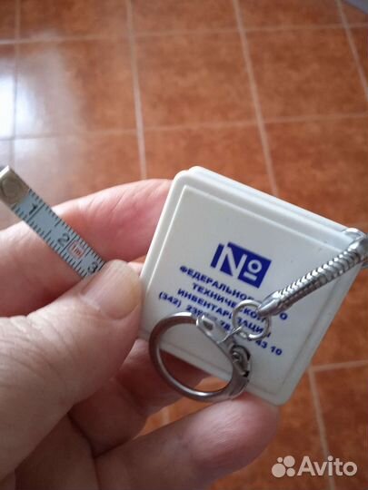 Брелок-рулетка для ключей