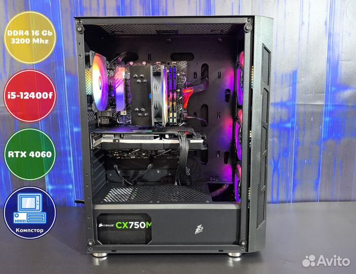Мощный компьютер i5-RTX4060-16DDR4-HNI54713298-H610