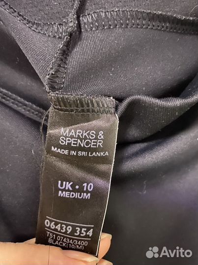 Штаны брюки спортивные marks spenser 10 р-р