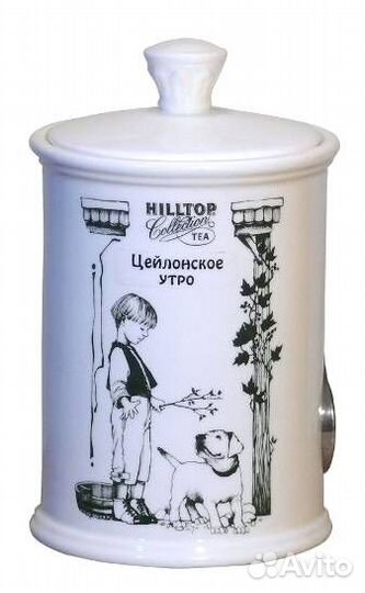 Банки керамические 6 шт