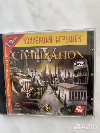 Компьютерные игры на DVD 9 штук
