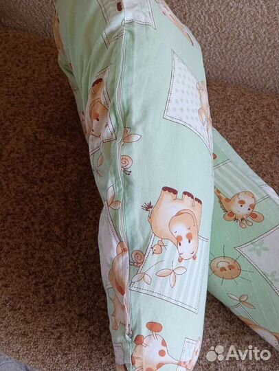 Подушка для беременных