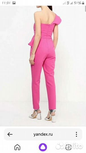 Комбинезон женский летний 44 46