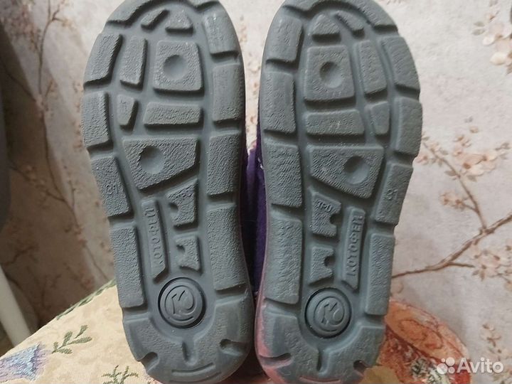 Валенки детские