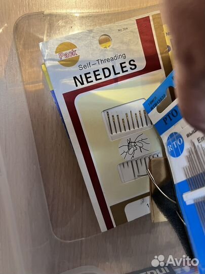 Иголки для рукоделия, ручного шитья
