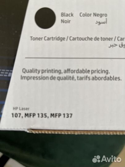 Картридж hp 106A