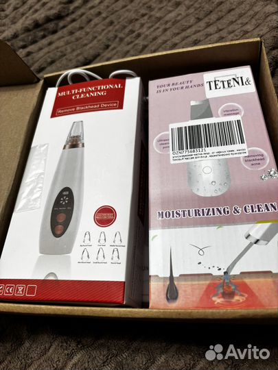 Набор для чистки лица