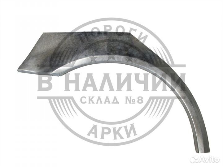 Рем арка Mercedes-Benz w211 правая