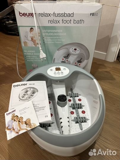 Массажная ванночка для ног