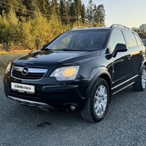 Opel Antara 2.4 MT, 2009, 249 000 км, с пробегом, цена 815 000 руб.