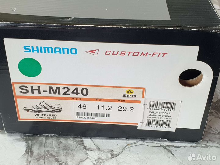 Велозапчасти Mallet 3 Shimano SH-M240 formula