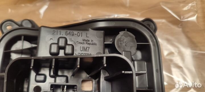 Платы для фонарей Octavia a7 Fl