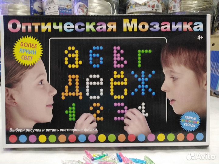 Мозайка оптическая