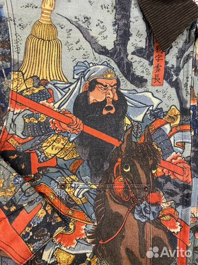 Ryms - Detroit Jacket не Carhartt не Dickies