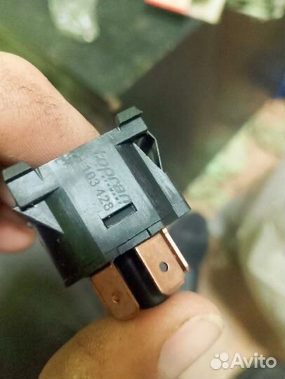 Переключатель печки VW Transporter T3/T4,Passat B2