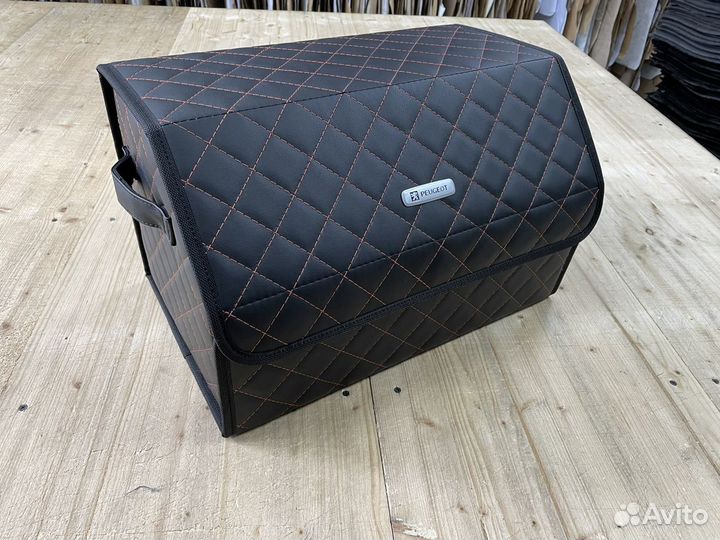 Органайзер в багажник Peugeot
