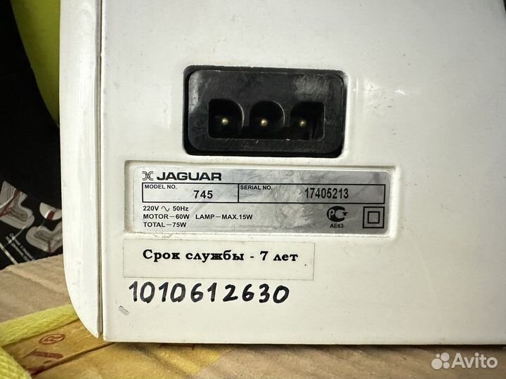 Швейная машина Jaguar