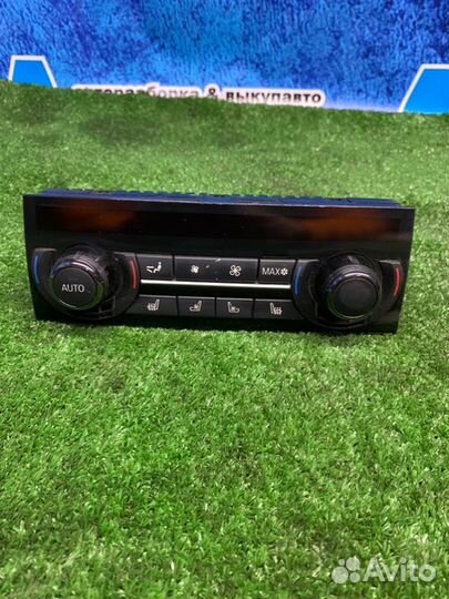 Блок управления климат-контролем задний Bmw 7 F01