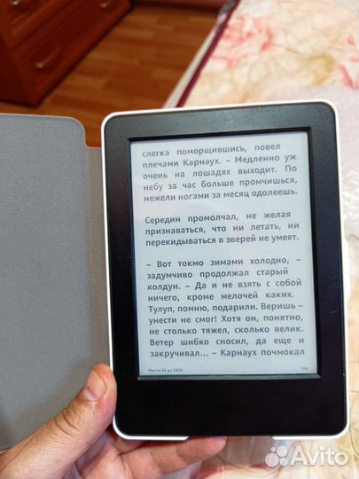 Электронная книга amazon 6 Kindle 7