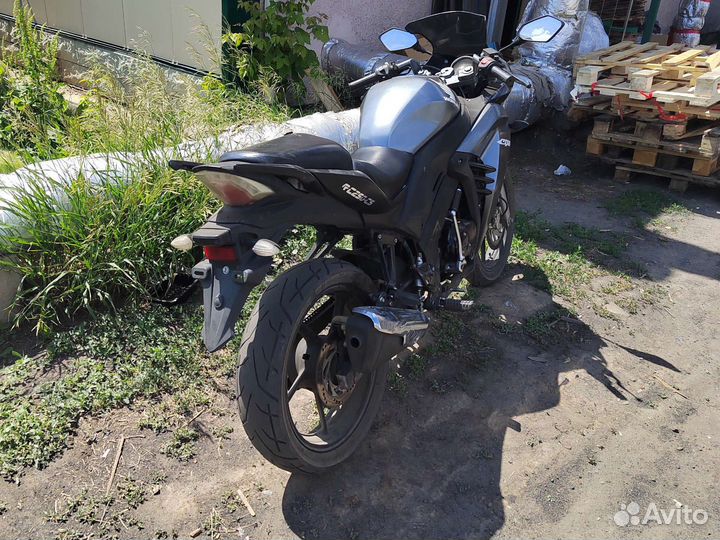 Racer Skyway 250