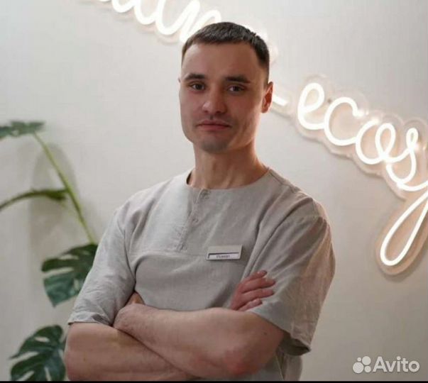 Массаж по меридианам