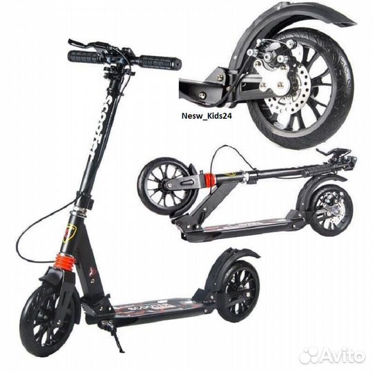 Самокат urban дисковый, новый