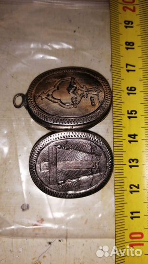 Кулон Панагея серебряный