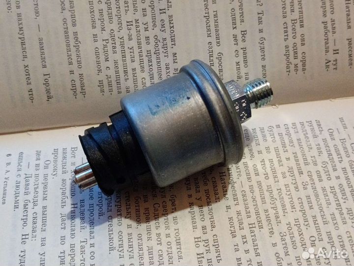 Датчик давления воздуха Mercedes