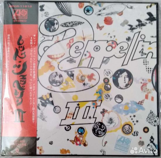 Led Zeppelin Japan CD Collection