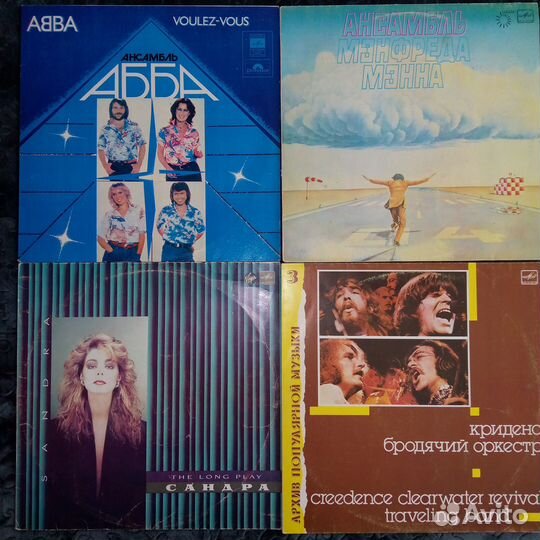 Виниловые пластинки