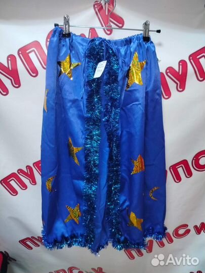 Новогодние костюмы