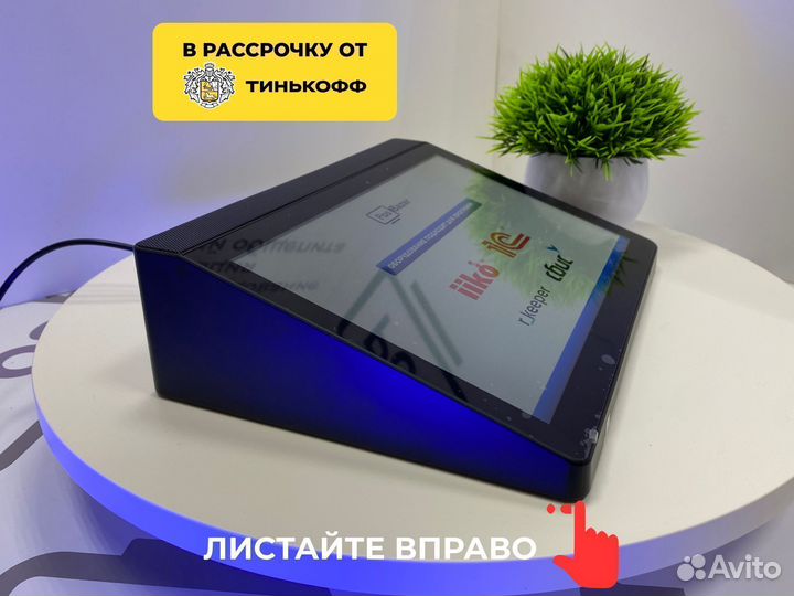 Pos планшет P2 в рассрочку